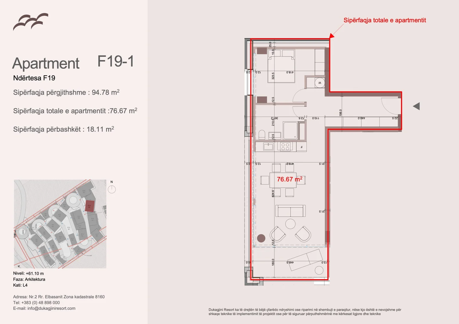Apartment F19-1 Floor Plan